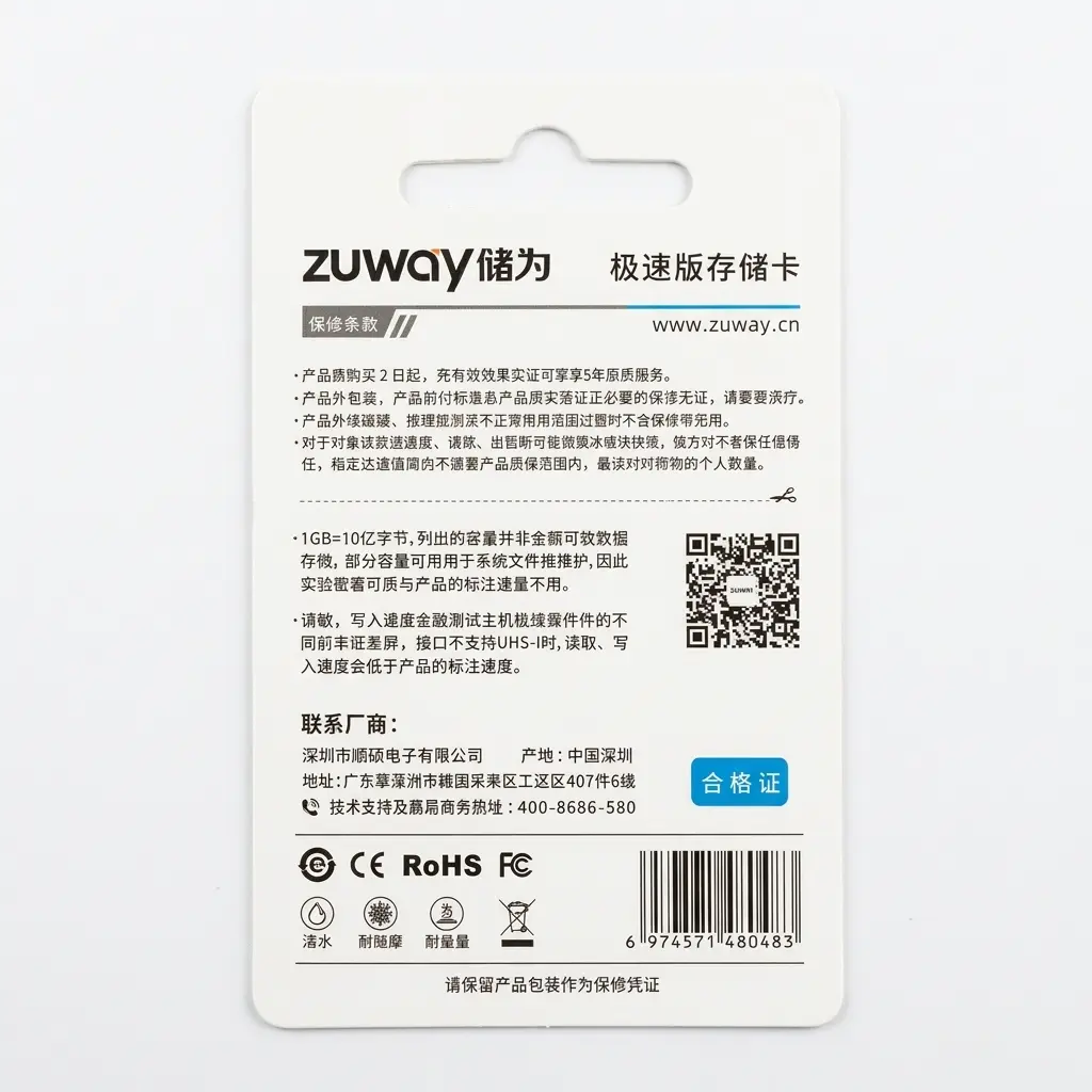 image_a368602a.webp